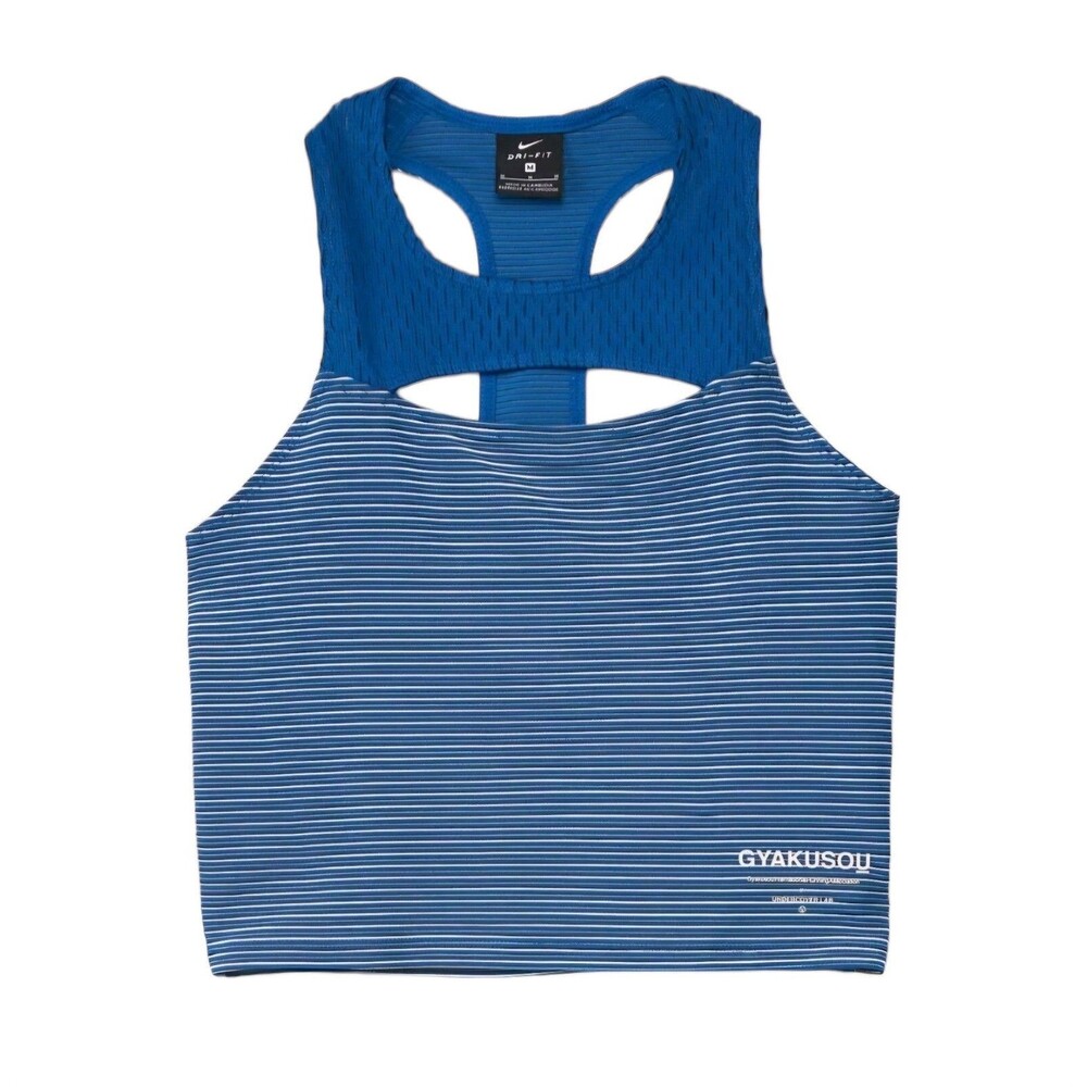 Nike Gyakusou Undercover Womens Running Top Womens Crop Top Size XS NEW